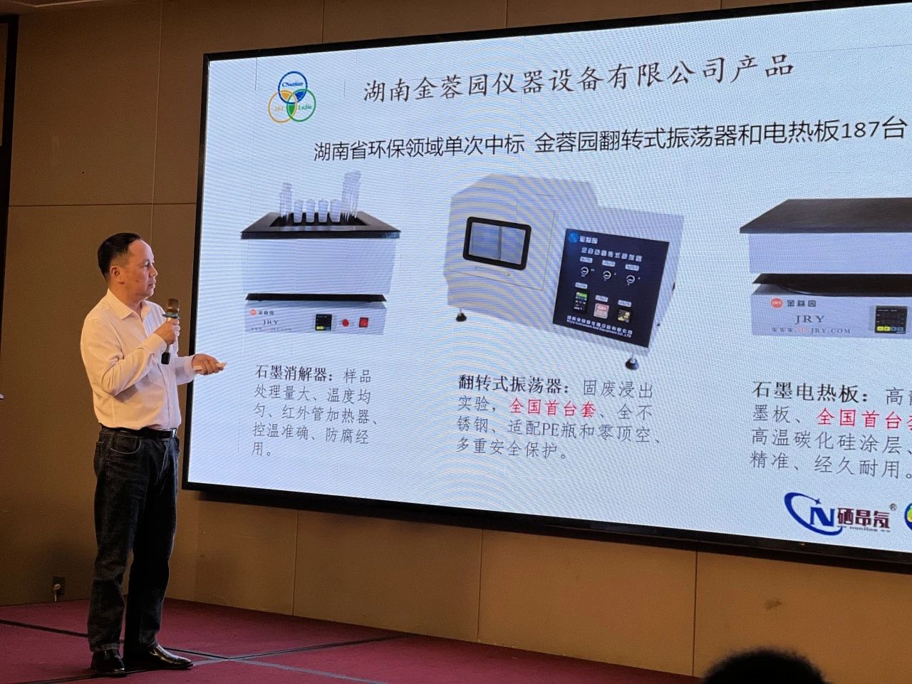 1732691321750511.jpg 7.jpg