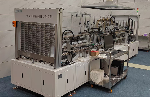 1732692186802378.png 23.png